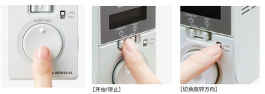简单操作.JPG